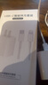 尊匠苹果充电器正品充电线氮化镓30W快充线PD套装适配原装iPhone14ProMax 16 15手机13充电头20W数据线 【适用苹果6-14系列】快充头+闪充线丨1米套装 实拍图