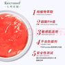 Krauterhof 德国七叶庄园原装进口马膏马油膏按摩凝胶按摩膏小飞250mL 实拍图