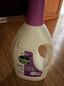 滴露（Dettol）衣物消毒液 柠檬3L 99.9%杀菌除螨内衣儿童衣物除菌液可配洗衣液 实拍图