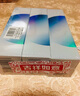 舒客美白酵素牙膏去黄去牙渍清新减轻口臭含氟防蛀3支360g新旧随机发 实拍图