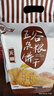阿尔发粗粮饼干无糖食品 五谷杂粮饼干 零食下午茶早餐代餐黑五590g 实拍图