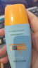 Mistine蜜丝婷小黄帽防晒霜【日常通勤】防水汗防紫外线40mlSPF50+母亲节 实拍图