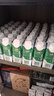 伊利金典3.8g乳蛋白 有机全脂纯牛奶250ml*10盒 新老包装随机 礼盒装 实拍图