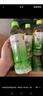 统一 冰红茶茉莉绿茶 500ml/瓶 茶饮料 整箱装 2口味混合500ml*12瓶 实拍图