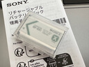 索尼（SONY）【3C认证标志】NP-BX1 数码相机充电电池 原厂原包装（适用ZV-1系列/RX100M7等黑卡系列） 实拍图