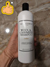 The Laundress羊绒羊毛衫洗衣液洗涤剂500G缩水还原围巾大衣羽绒服蓬松清洗中性 实拍图