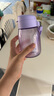 特百惠（Tupperware）嘟嘟企鹅350ML塑料杯夏季儿童可爱水杯子男女学生带提绳 冰沙紫 实拍图