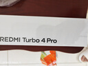 小米（MI）【国家补贴】REDMI Turbo 4 Pro 第四代骁龙8s 7550mAh长续航 16GB+1TB 黑色 小米红米5G手机 实拍图