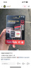 闪迪（SanDisk）512GB TF（MicroSD）4K内存卡 行车记录仪 监控摄像头专用 40,000小时录制 重复读写高耐用存储卡 实拍图