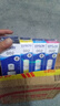 爱普生(EPSON)002系列原装墨水套装((适用L4266 L4268 L6268 L6278 L6279墨水等)1黑3彩（单位：支）四色 实拍图