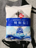 中盐  精制盐500g【加碘 井矿盐】 家用调味品细盐  中盐出品 实拍图