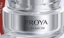 珀莱雅（PROYA）红宝石面霜轻润款50g抗皱紧致淡纹护肤套装礼盒生日礼物 实拍图
