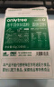 only tree纯冻干羽衣甘蓝粉青汁果蔬菜膳食纤维早餐冲饮代餐粉3g*20条 实拍图