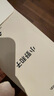小野和子丝袜女春夏季薄款防勾丝自然裸感光腿神器美肤打底连裤袜 实拍图