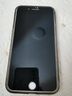 闪魔 适用苹果8plus/7plus钢化膜 iPhone8plus防窥膜全屏玻璃全覆盖手机贴膜 7p/8p【防窥|8D全玻璃全覆盖】黑色+神器 实拍图
