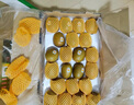 佳沛（zespri）新西兰 阳光金奇异果12粒礼盒特大果单果约122-146g 猕猴桃 水果 实拍图