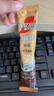 雀巢（Nestle）咖啡粉速溶原味马来西亚白咖啡深烘45条陈立农同款 实拍图