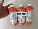 威猛先生（Mr Muscle） 管道疏通剂 500g*3瓶 下水道疏通剂 马桶卫生间管道疏通 实拍图