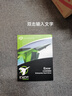 希捷（SEAGATE）企业级硬盘 8TB 256MB 7200RPM CMR垂直 SAS 希捷银河Exos 7E10系列 服务器硬盘ST8000NM018B 实拍图