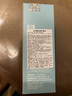 艾珂薇（ACWELL）n4平衡调理水乳敏感肌舒缓修护屏障保湿春夏泛红干痒618 【直降】N4水 实拍图