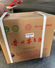 AMD 锐龙5 5600GT处理器(r5) 6核12线程 加速频率至高4.6GHz 含Radeon Graphics集显 实拍图
