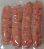 荷美尔（Hormel）经典台式爆汁烤肠180g/袋x3 冷藏熟食火腿肠热狗烧烤食材 实拍图
