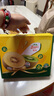 佳沛（zespri）绿奇异果 优选大果12粒单果约113-135g  水果礼盒 猕猴桃 实拍图