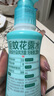 六神驱蚊喷雾（水漾花香）手枪泵花露水178ml 驱蚊液 驱蚊水防蚊喷雾 实拍图