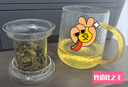 雅集耐热玻璃过滤加厚耐热茶杯玻璃水杯锤纹玻璃杯茶水分离杯泡茶杯 实拍图