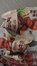 三只松鼠香卤牛肉五香味60g袋装零食老卤秘制即食熟食解馋夜宵卤香牛肉干 实拍图
