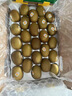 佳沛（zespri）新西兰  阳光金奇异果25-27粒原箱特大果单果约122-146g  猕猴桃 实拍图