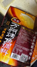 齐齐餐饮万州烤鱼调料纸包鱼酱料200g*3袋 酱香 实拍图