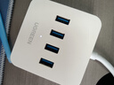 绿联USB3.0扩展器高速4口分线器 扩展坞HUB集线器 笔记本电脑一拖四多接口转换器延长线1.5米30221 实拍图