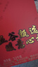 粥家铺子（ZHOUJIAPUZI）五谷杂粮礼盒装粗粮组合端午送长辈员工活动福利年会伴手团购礼品 10种杂粮礼盒真空装 2.5kg 实拍图