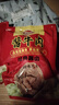 恒慧 酱牛肉五香味220g 牛肉熟食 开袋即食酱卤食品  实拍图