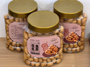 新边界（new boundaries）鱼皮花生400g坚果炒货怀旧零食裹衣花生仁童年小吃低温烘烤非油炸 实拍图