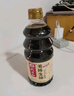巧媳妇美味生抽家用炒菜凉拌调馅酿造酱油实惠800ml 800ml生抽+800ml醋 实拍图