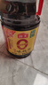 海天 生抽酱油 0添加调味品【特级酱油 味极鲜系列】1.9L 点蘸凉拌  实拍图