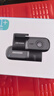 HIKVISION海康威视行车记录仪D1升级版 1296P高清星光夜视大广角 停车监控 实拍图