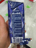 蒙牛特仑苏纯牛奶3.8g优质乳蛋白【精美礼盒装】250ml×10盒  整箱牛奶 实拍图