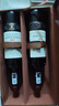 路易拉菲（LOUIS LAFON）法国原酒进口红酒S90赤霞珠梅洛干红葡萄酒 750ml*2瓶双支礼盒 实拍图