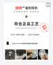 安德玛（Under Armour）新款篮球短裤健身训练休闲跑步短裤 实拍图
