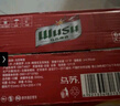 乌苏啤酒（wusu）京东自营大红乌苏啤酒500ml*24听整箱装非原箱(新老包装随机发货) 实拍图