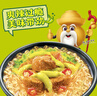 统一老坛泡椒牛肉面 大面饼袋装 135g*5袋 五连包 方便面速食面泡面  实拍图