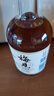 梅见青梅原味青梅酒 330ml单瓶 12度微醺果酒 伴手礼 新老配料随机发 实拍图