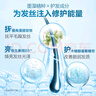 b2v墨藻丝滑柔顺洗发水580ml 修护干枯毛躁润滑亮泽洗发露 实拍图