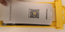 品胜 适用华为mate70pro手机膜全胶mate70pro+/优享版/RS水凝膜无黑边高清顺滑抗指纹无尘仓秒贴膜软膜 实拍图