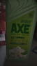 斧头牌（AXE）花茶护肤洗洁精1.18kg*3瓶家庭装茉莉茶香不伤手新老包装随机发货 实拍图