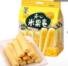 旺旺 夹心米果卷 芝士味 180g 零食 膨化食品 饼干糕点 实拍图
