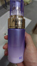 欧珀莱（AUPRES）恒久肌活修护精华露4代30ml  抗皱紧致修护 实拍图